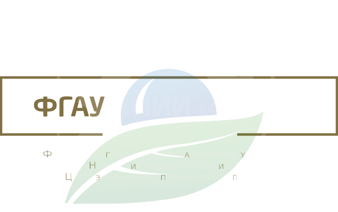 ЦЭПП