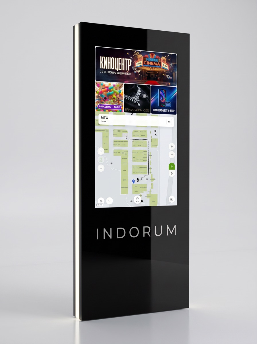 INDORUM Lumen — премиальный стеклянный сенсорный терминал